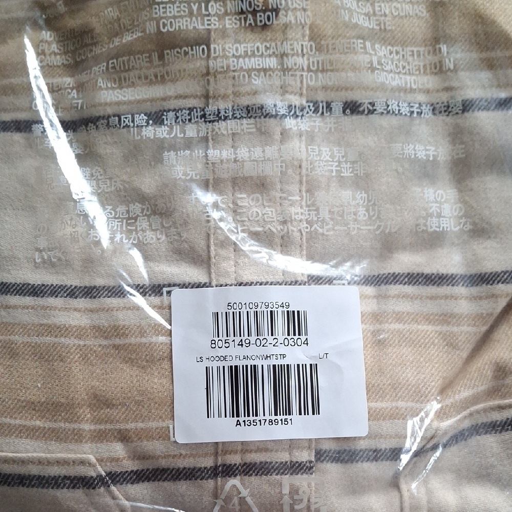 Old Navy Beige and Gray Striped Hoodie
